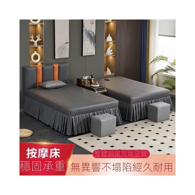 泰式按摩理療床采耳柔式床美容院推背床中醫推拿踩背spa床可拆卸