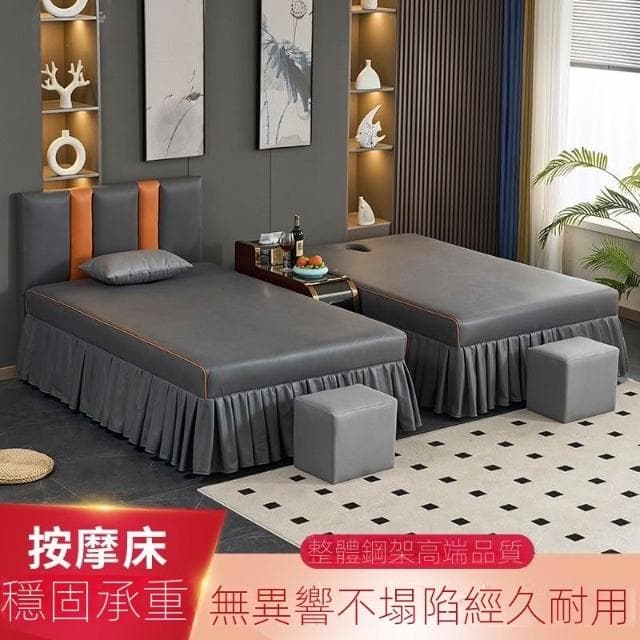 泰式按摩理療床采耳柔式床美容院推背床中醫推拿踩背spa床可拆卸