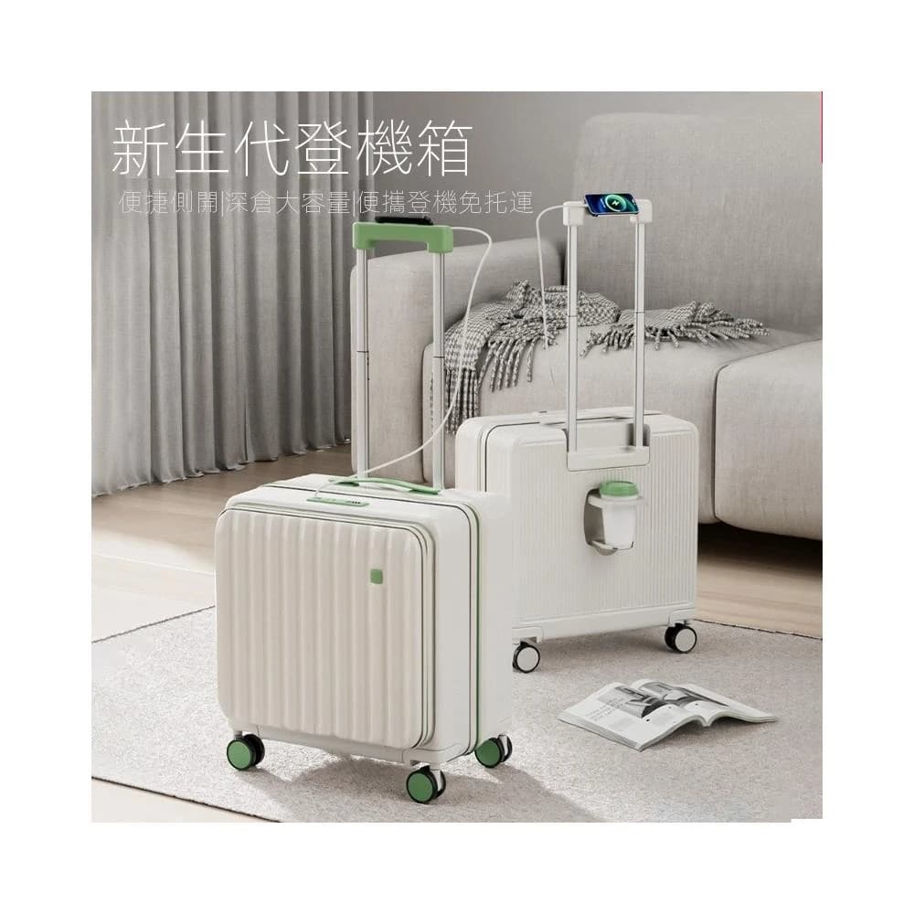 行李20登機密碼旅行拉杆箱子18寸小型側開耐用結實靜音20寸托運