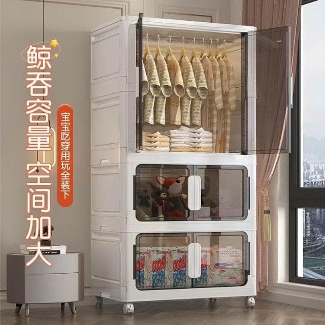 🔥免運 超大80cm收納櫃🔥免安裝摺叠收納櫃 寶寶衣櫃 帶門防塵櫃 客廳儲物櫃 嬰兒童衣櫥 臥室衣櫃 特大號衣櫃 家用儲物櫃