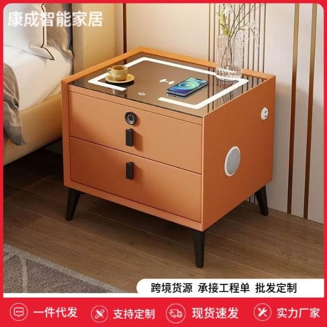 智能床頭櫃現代簡約無線充電藍牙音響輕奢床頭櫃智能帶燈簡約現代