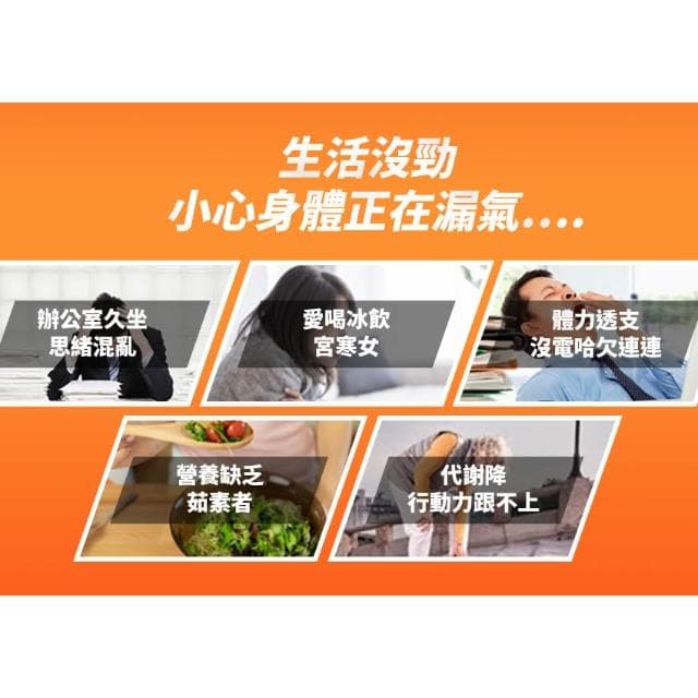 【金蔘】6年根高麗人蔘精華液_120ml*3入X10盒_每瓶含新鮮人蔘一株