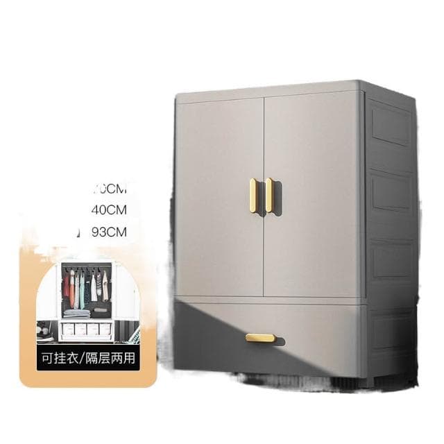 開門收納箱寶寶兒童衣櫃收納櫃抽屜式塑膠儲物簡易嬰兒衣服整理箱