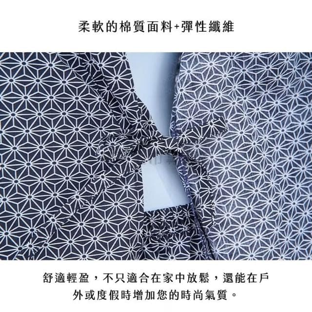 【林花毛巾】台灣製 鑽石花紋 和服浴衣(浴衣 和服 日本和服 和服睡衣 日式睡衣 日本浴衣 日式和服)