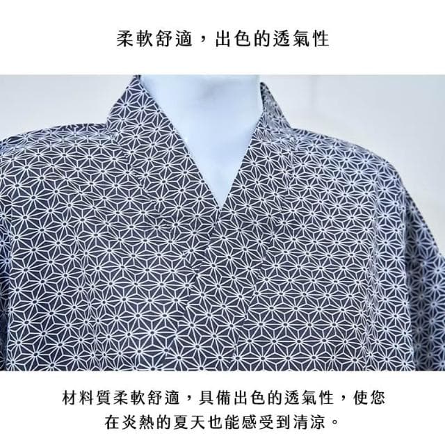 【林花毛巾】台灣製 鑽石花紋 和服浴衣(浴衣 和服 日本和服 和服睡衣 日式睡衣 日本浴衣 日式和服)