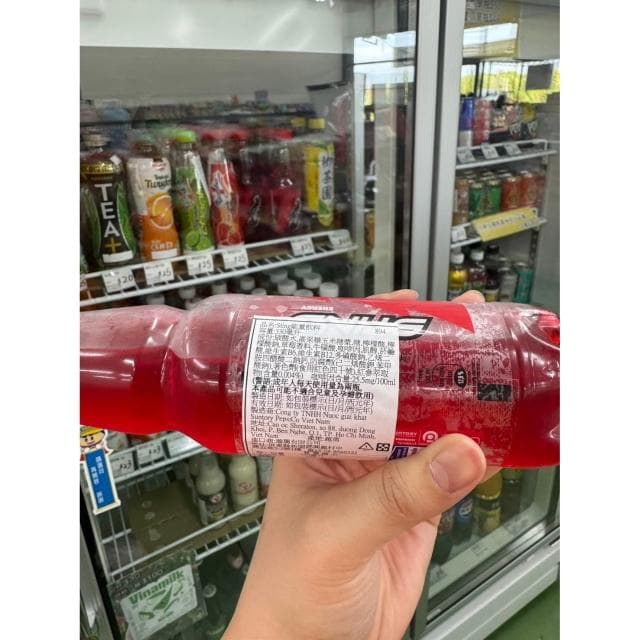 【彤老闆食品百貨】越南STING碳酸飲料 (草莓/人參) 330ml