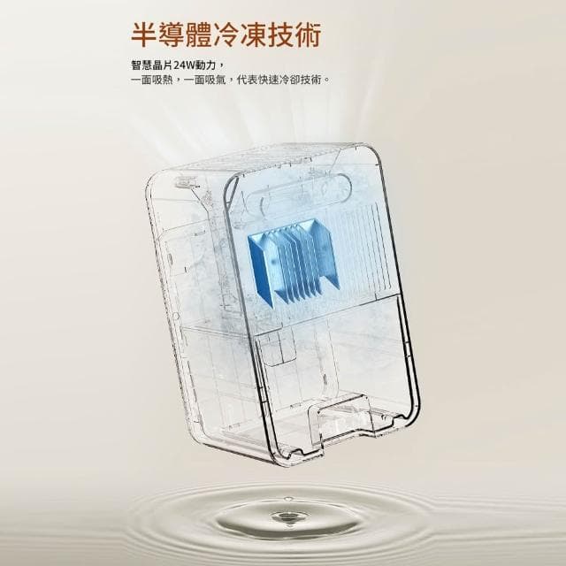 【RTAKO】空氣清淨除濕機 智能除濕機 小型除濕機（兩檔除濕/幻彩夜燈/定時設置/家用除濕器/空氣净化器/除濕機/房間除濕器）