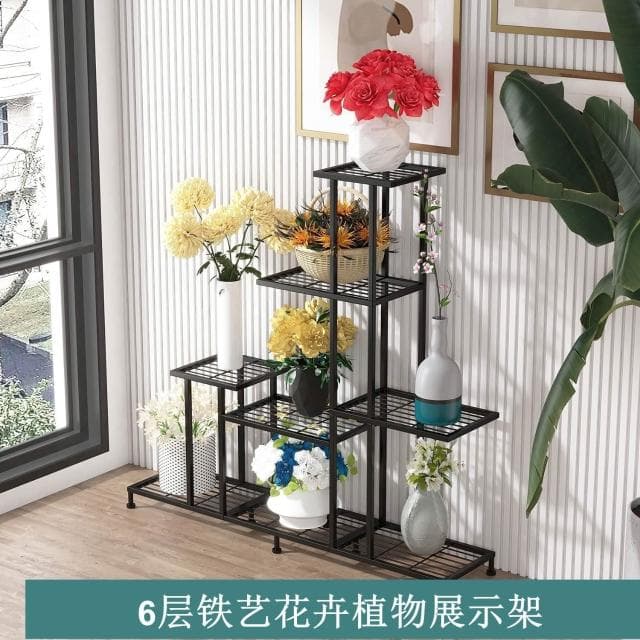創意6層鐵藝花卉植物展示架，室戶外花園盆栽植物階梯架
