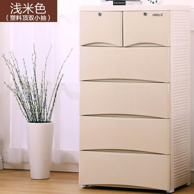 65面寬ABS加大抽屜式收納櫃加厚五斗櫃塑膠寶寶嬰兒衣服儲物櫃
