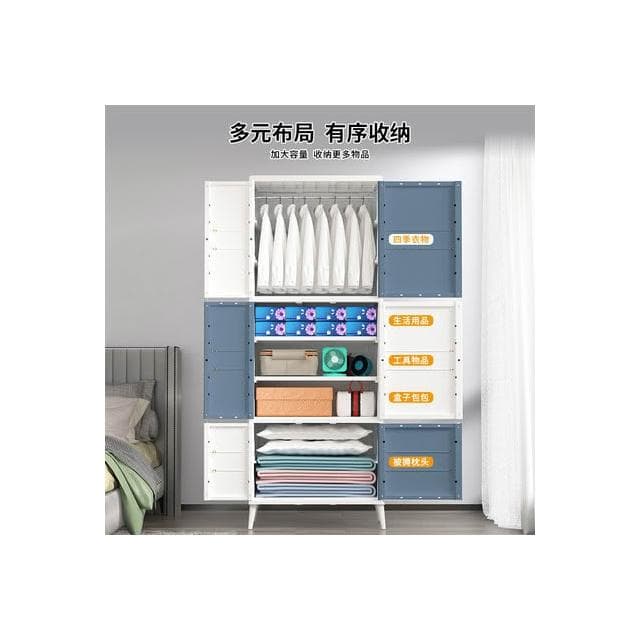 抽屜式收納櫃子寶寶衣櫃塑膠簡易儲物櫃嬰兒童玩具衣服五鬥整理箱