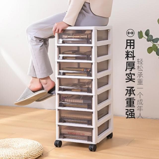 ✨含稅免運✨移動式多層抽屜櫃 收納櫃 多層抽屜櫃 3層收納櫃 a4資料櫃 桌下雜物儲物櫃 保養品收納 化妝品收納櫃