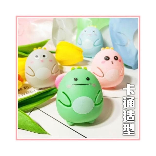 【小倆口】暖手寶 暖芯 暖手神器 免充電暖手蛋 自發熱暖蛋 暖寶 隨身暖手 隨身暖暖包 暖暖包 發熱暖蛋 暖手袋 暖手蛋 寒流