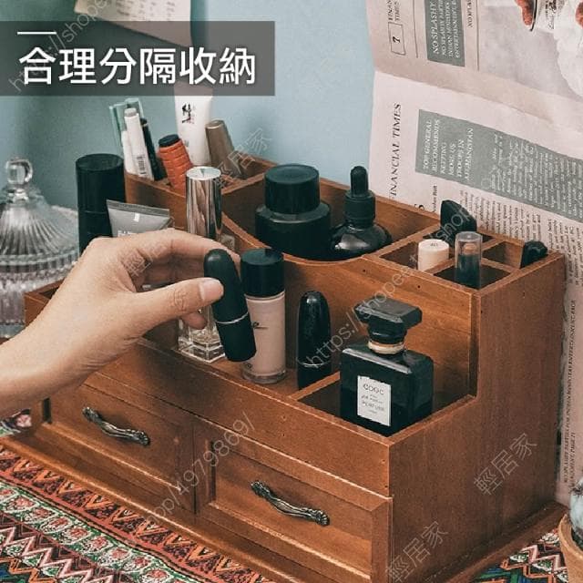 木質化妝品收納架-多格款 台灣出貨 開立發票 保養品收納 口紅收納 化妝收納 化妝盒-輕居家8826