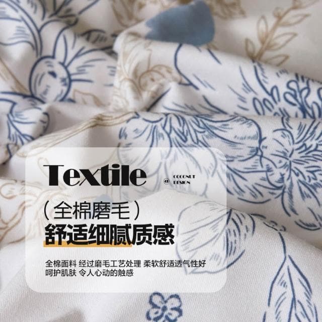 🔥限時下殺&新品特賣🚀 四季款保暖親膚全棉磨毛印花四件套純棉花卉被套床單床上用品1.5m