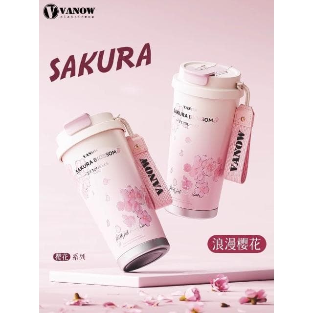Vanow櫻花保溫杯高顏值三八婦女節禮物高檔女生陶瓷咖啡生日禮盒