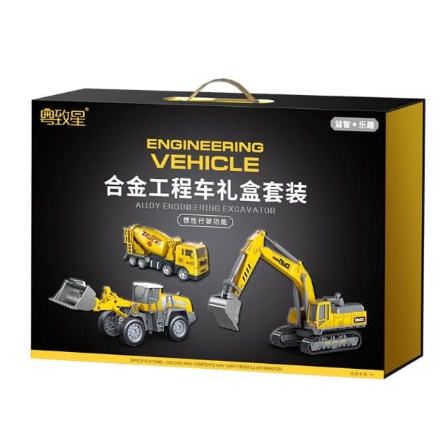 貝傑斯挖掘機合金工程車套裝模型男兒童玩具車推土機送禮生日禮物