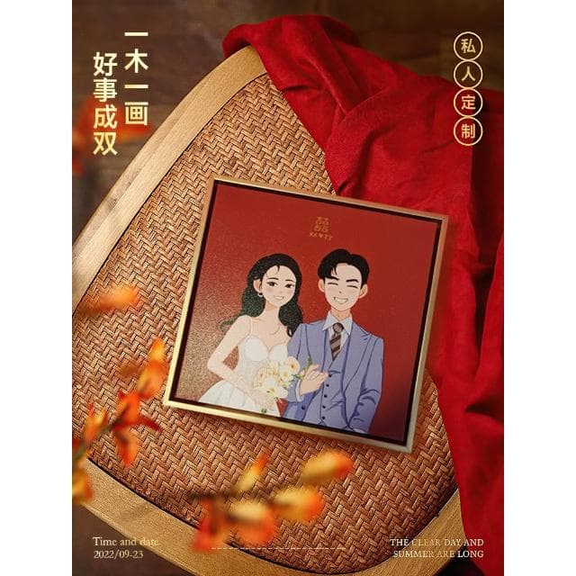 結婚禮物送新人新娘閨蜜的紀念日新婚高檔手繪禮品照片定制裝飾畫