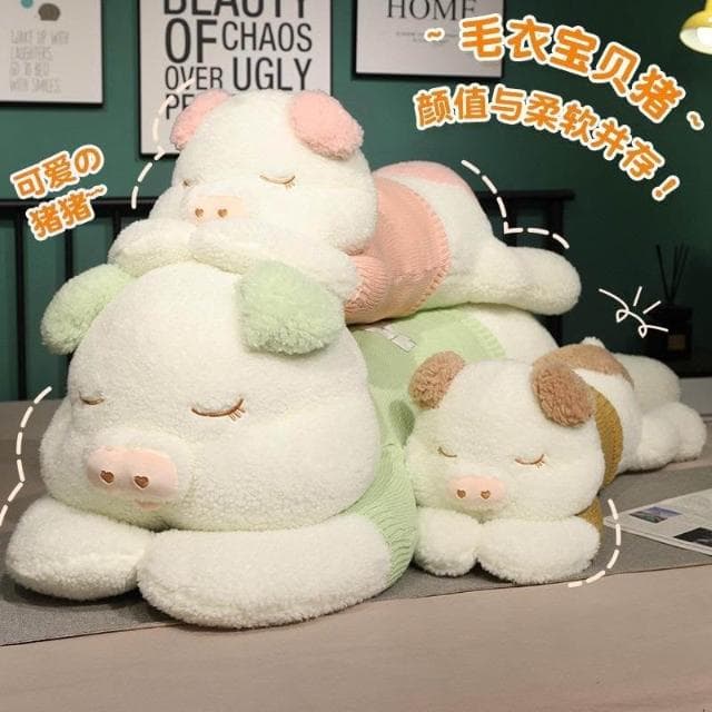 超大號毛衣豬毛絨玩具可愛趴趴豬大抱枕女孩床上抱著睡覺玩偶禮物
