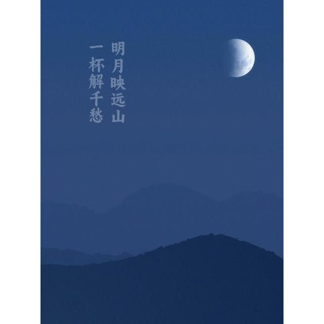 創意禮品定制山月玲瓏杯景德鎮陶瓷馬克杯情侶杯子男高顏值禮物杯