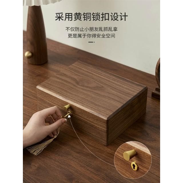 黑胡桃實木首飾盒收納盒高檔精緻高端珠寶戒指耳飾首飾雙層收納盒