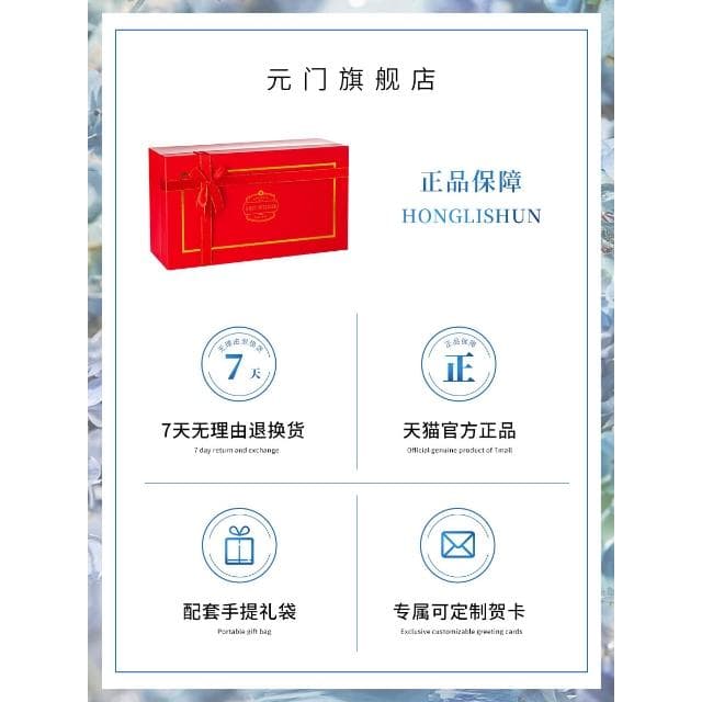 特別新婚結婚婚禮禮物送新人新娘實用訂婚閨蜜高級感小眾杯子禮盒
