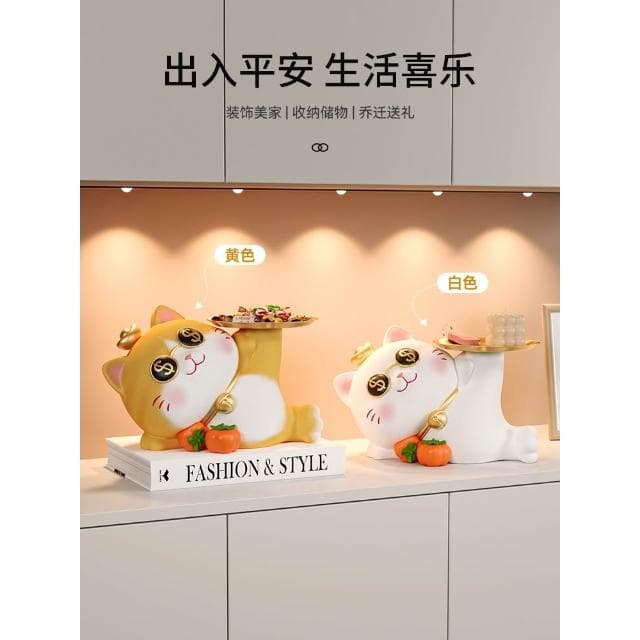 招財貓喬遷禮物擺件搬家新居禮品佈置全套客廳鑰匙收納託盤裝飾品