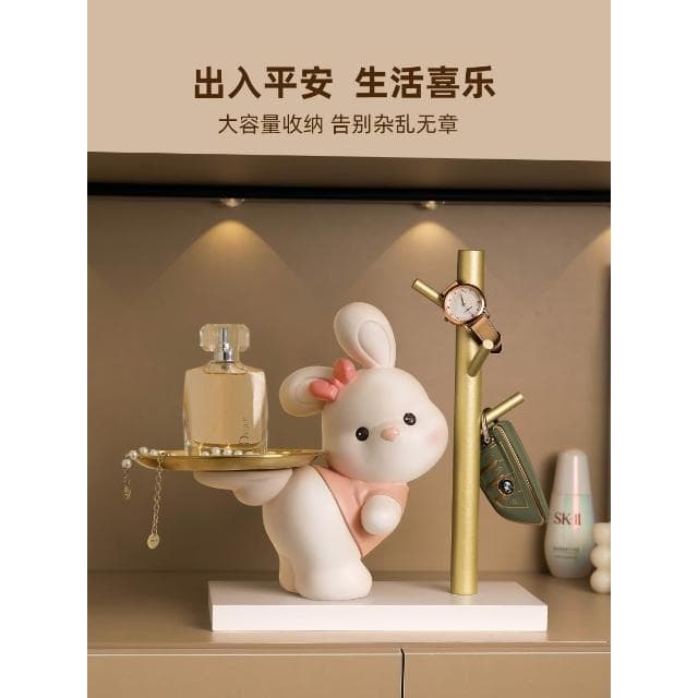 鑰匙收納置物架兔子玄關擺件入戶鞋櫃家居裝飾品搬家禮物喬遷新居