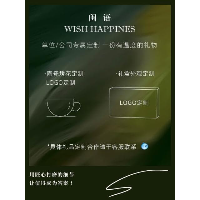 咖啡杯禮盒裝喬遷閨蜜生日新婚情侶對杯禮物年會禮品定制