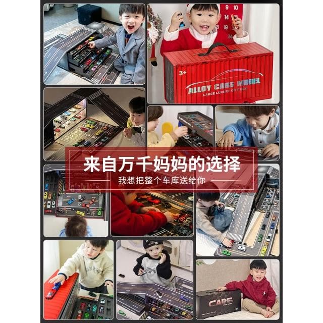 儿童生日礼物玩具车男孩的益智3到6岁三高端5一7网红4爆款8男童子