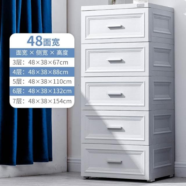 加厚抽屜式收納櫃塑膠多層兒童寶寶嬰兒衣櫃儲物櫃整理櫃五斗櫃子