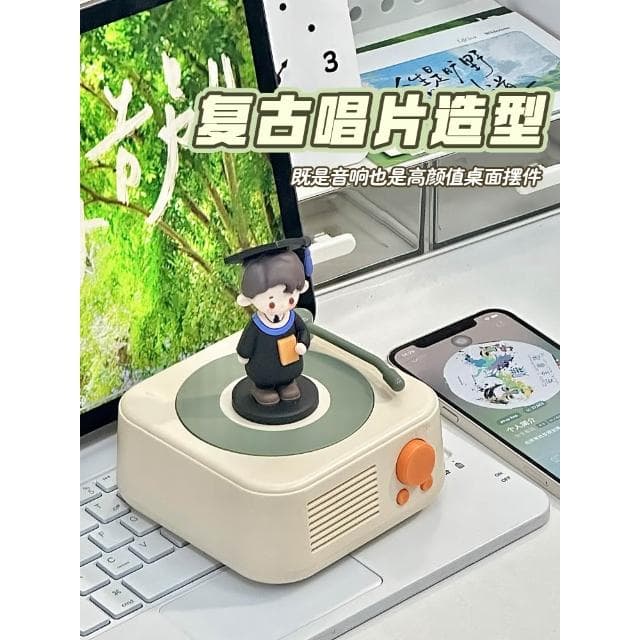 畢業禮物送男女生閨蜜同學生日中高考勵志大學生有紀念意義十八歲