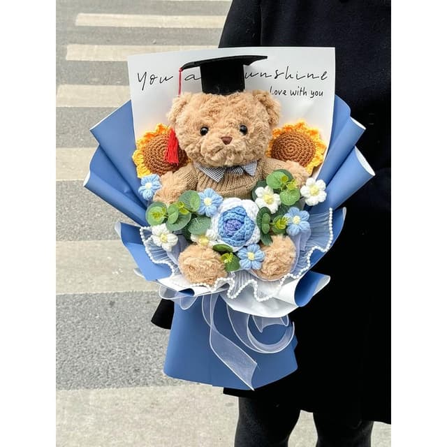 創意可愛畢業花束禮物可愛小熊玩偶公仔成人禮中高考送女生男生