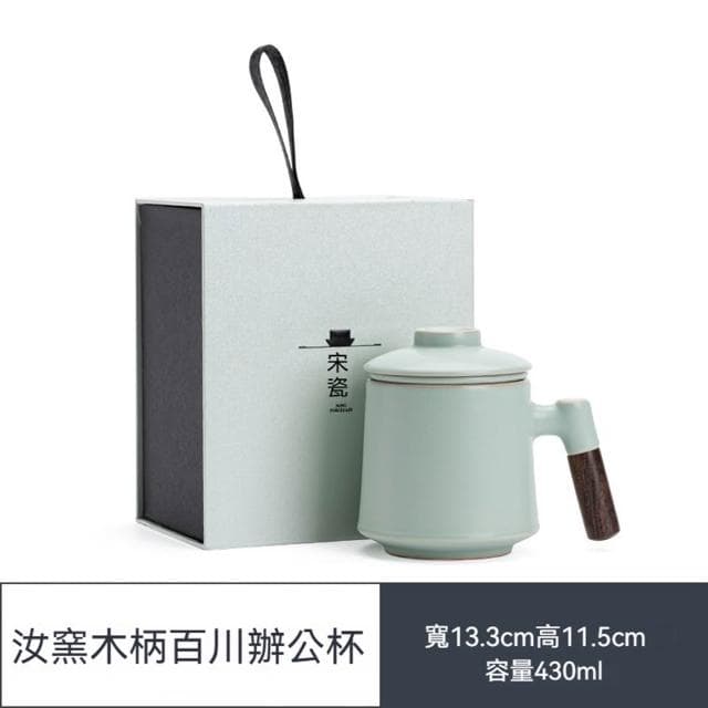 Jimi 集米 汝窯陶瓷茶杯 茶分離辦杯 公室馬克杯 個人專用杯 送親友長輩禮物 禮盒裝