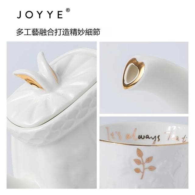 Jimi 集米 歐式復古茶具組 家用客廳辦公室陶瓷茶杯茶壺 下午茶茶具套裝 高級輕奢送人禮盒