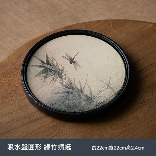 Jimi 集米 茶盤 茶台 創意速乾吸水乾泡盤 陶瓷壺承茶盤 家用簡約黑陶功夫茶具 小茶台