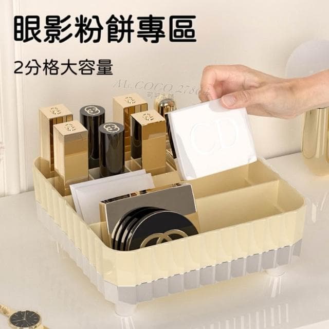 幫口紅找新家 口紅收納架 口紅收納盒 彩妝用品收納 保養品收納架 唇膏架 口紅架 保養品收納盒