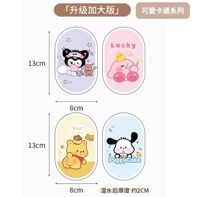 木漿棉洗碗布 洗碗擦 造型洗碗海棉 洗碗棉 海綿擦 刷碗布 廚房洗碗 洗鍋海綿 聖誕節禮物