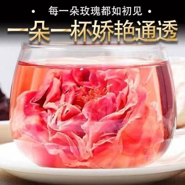 Camelliar桑葚玫瑰洛神花茶重辦玫瑰花瓣桑葚子幹 玫瑰茄組合養潤花果茶