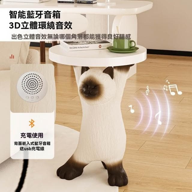 茶幾廳落地擺件 新婚電視櫃沙發臥室床頭櫃 妖嬈可愛暹羅貓客 喬遷禮物
