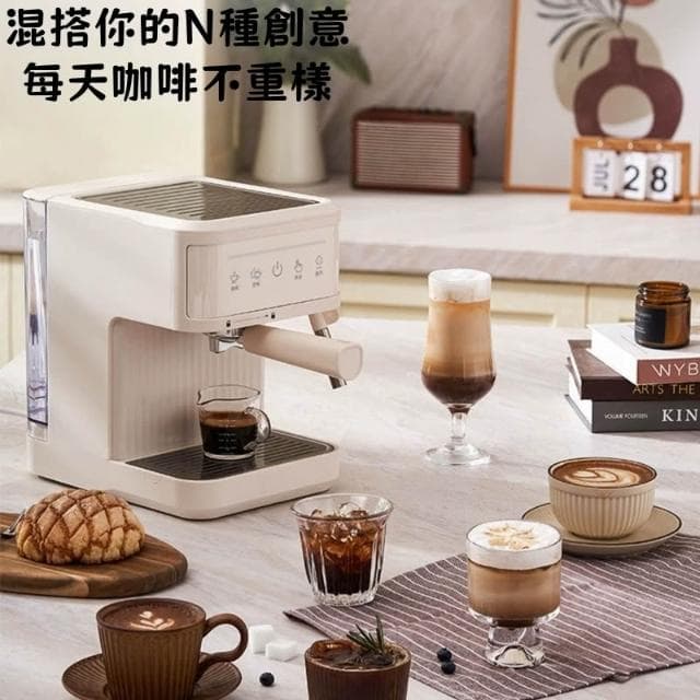 意式咖啡機 半自動意式濃縮咖啡機 蒸汽式打奶泡(高壓萃取/20Bar/泵壓式/智能觸屏/商用免檢)