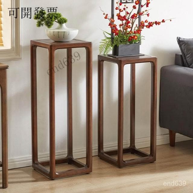 🔥限時下殺 工廠直銷 新中式實木花臺客廳花架陽臺綠蘿花盆架置物架室內花幾盆栽植物架