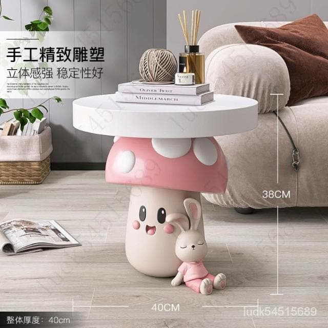 優選/免運 可開票~蘑菇茶幾落地擺件傢居飾品客廳沙髮邊幾臥室床頭櫃喬遷禮物 4Y26