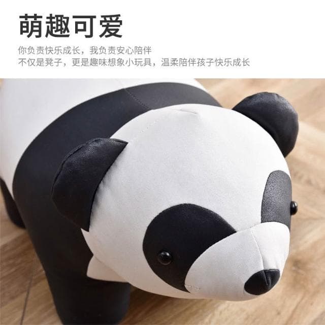 熊貓凳子卡通動物坐凳實木小凳子家用換鞋凳創意兒童矮凳喬遷禮物