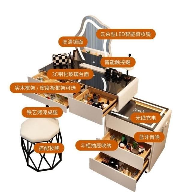 免運 化妝臺 化妝桌 梳妝桌 化裝鏡 梳妝檯 實木巖闆 網紅梳妝臺臥室化妝桌公主風無綫充電藍牙音響現代簡約書桌雲朵鏡