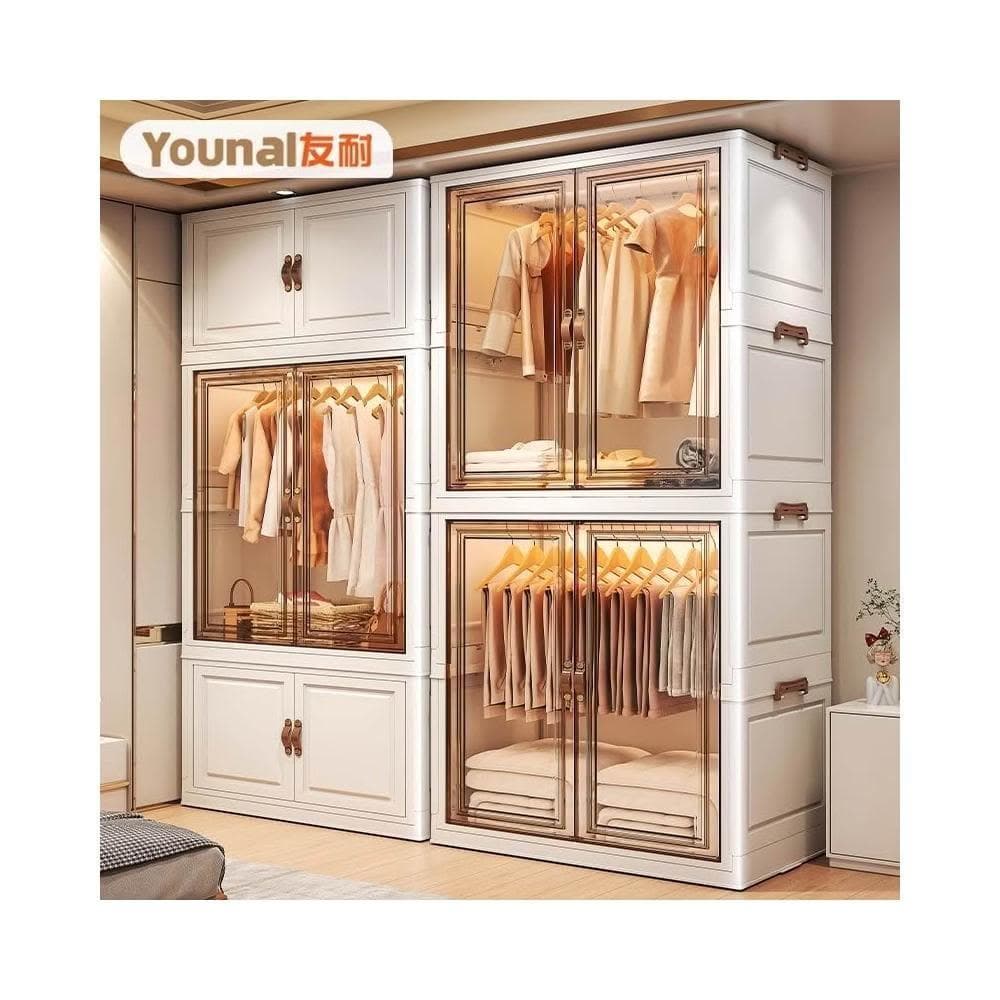 友耐寶寶衣櫃加厚嬰兒收納櫃家用零食整理箱衣服儲物兒童小衣櫥