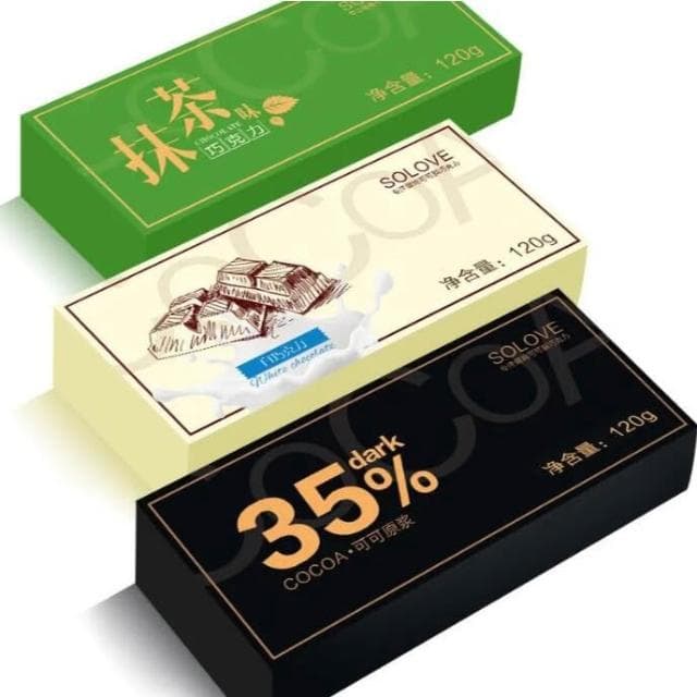 Solove健康每日 純黑巧克力禮盒裝