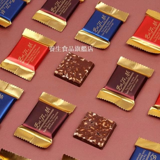 超達 花生果仁巧克力 500g 散裝