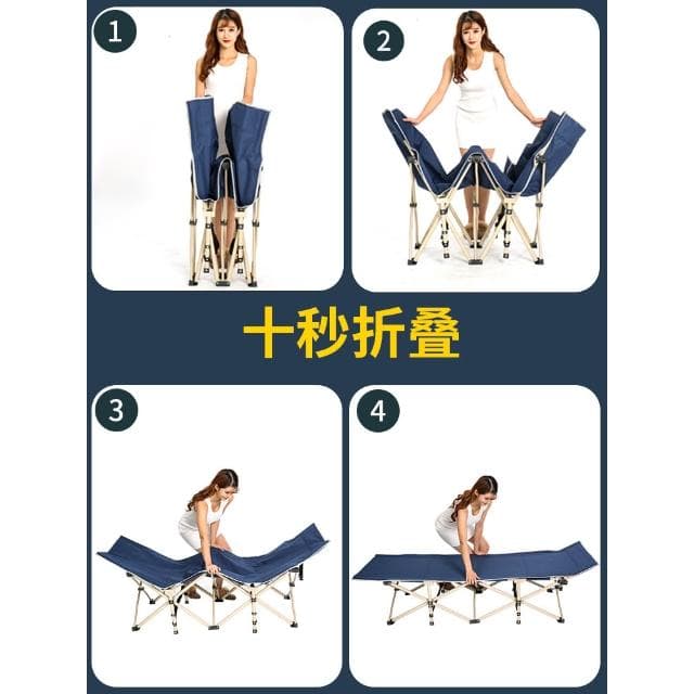 折疊床單人床辦公室午休床午睡神器便攜家用簡易陪護床躺椅行軍床