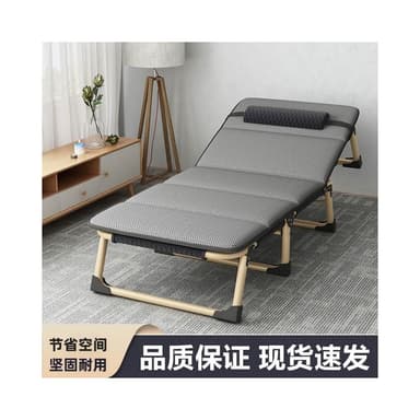 折疊床單人躺椅午休家用辦公室午睡床神器小巧輕便行軍床簡易便攜