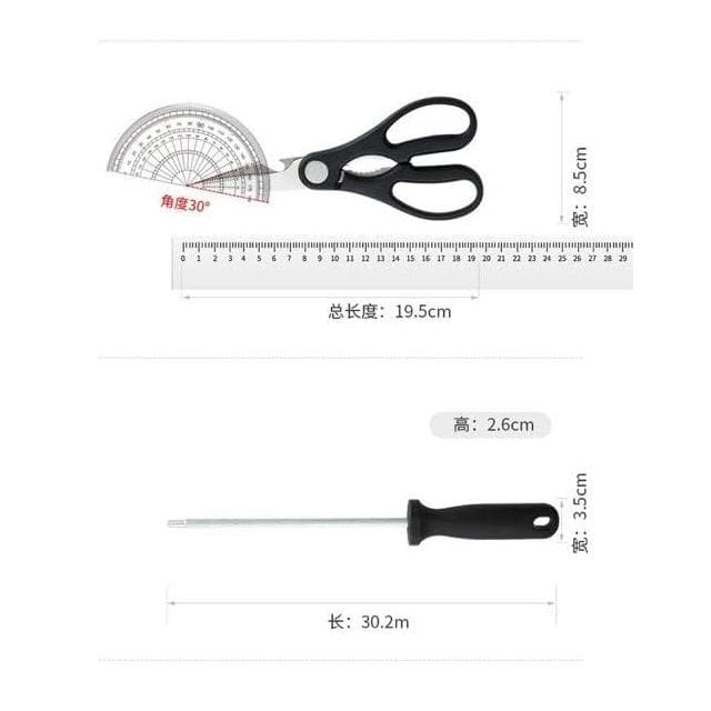 炊大皇刀具套裝十件套不銹鋼刀具菜刀不粘鍋矽膠鍋勺廚具套裝